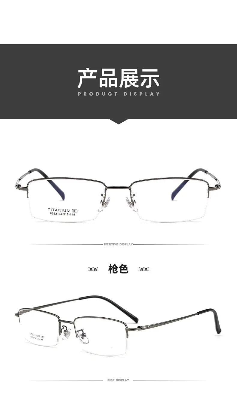 Women's Rose Gold Ultra Light Half Frame Glasses — feature 18