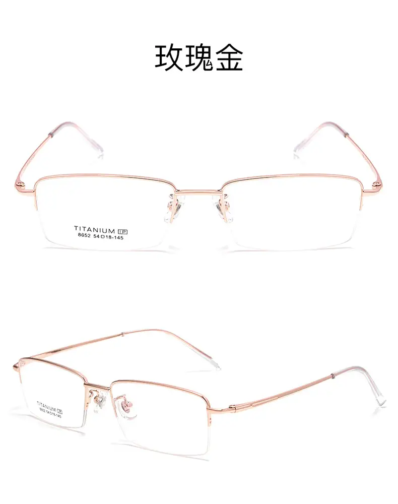 Women's Rose Gold Ultra Light Half Frame Glasses — feature 19