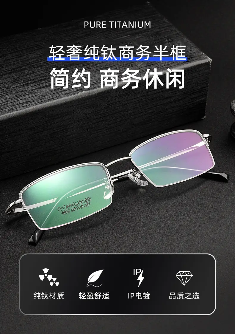 Women's Rose Gold Ultra Light Half Frame Glasses — feature 6