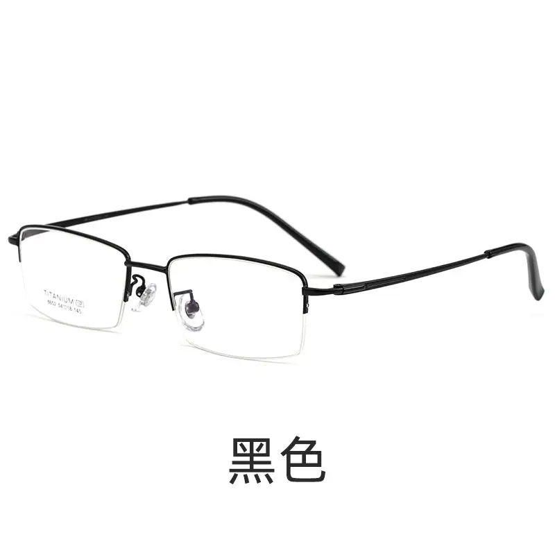 Women's Rose Gold Ultra Light Half Frame Glasses