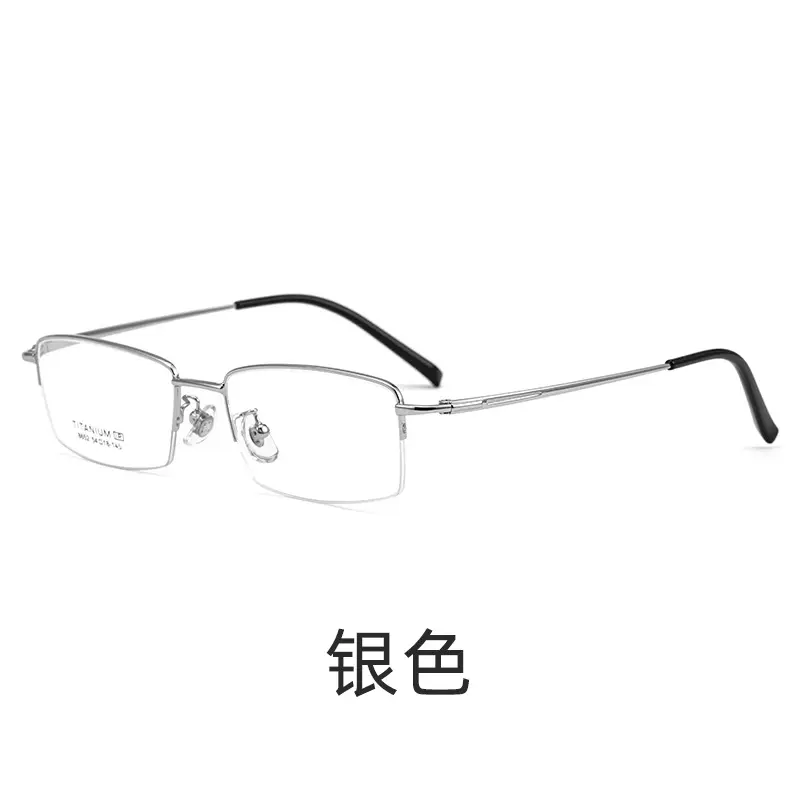 Women's Rose Gold Ultra Light Half Frame Glasses
