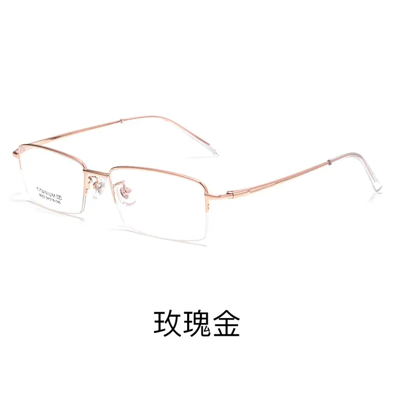 Women's Rose Gold Ultra Light Half Frame Glasses
