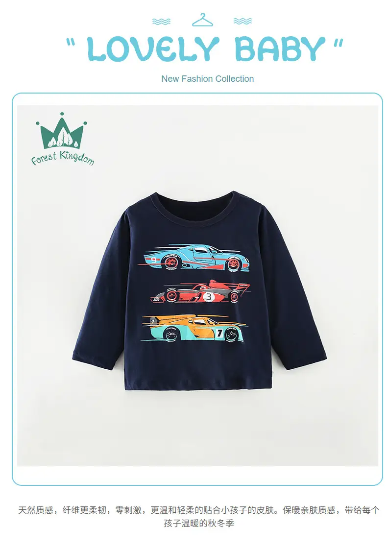 Men's Navy Blue Cotton T-Shirt Long Sleeve Spring Autumn — feature 2