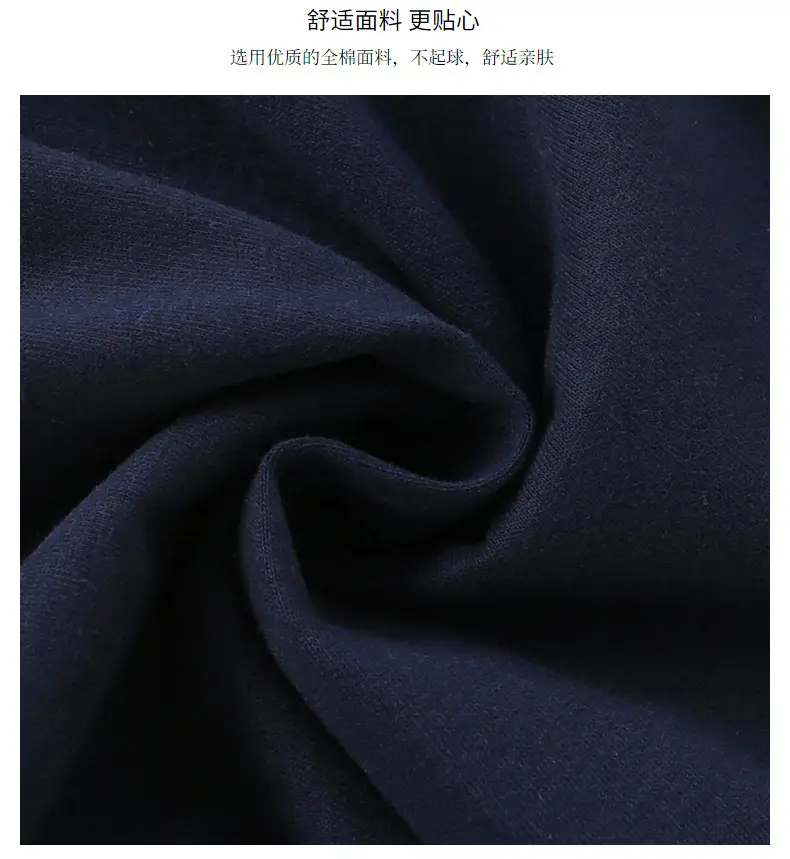 Men's Navy Blue Cotton T-Shirt Long Sleeve Spring Autumn — feature 4
