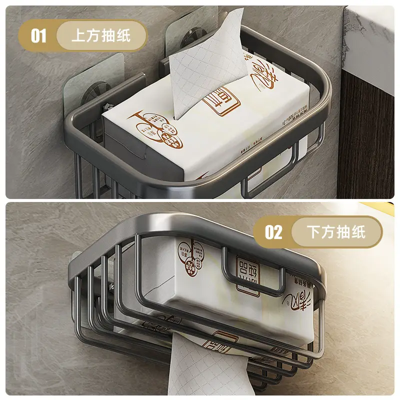 Toilet Tissue Rack with Punch-Free Storage - Image 4