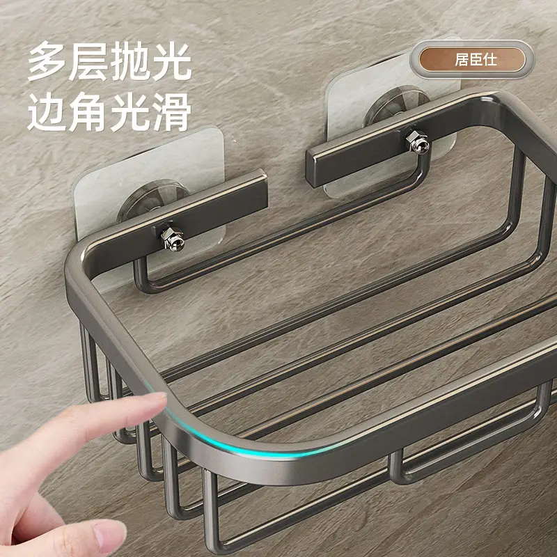 Toilet Tissue Rack with Punch-Free Storage - Image 5