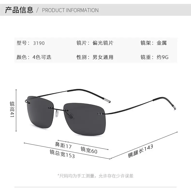 Men's Square Polarized Sunglasses Titanium Alloy Black — feature 12