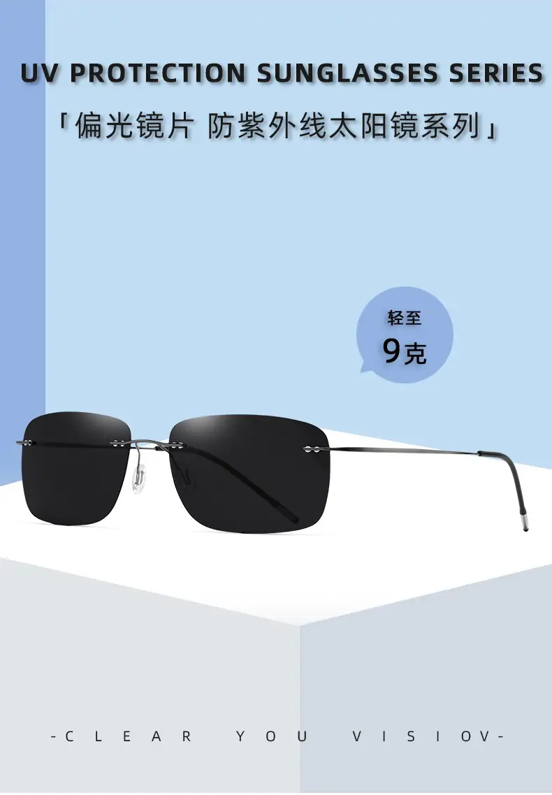 Men's Square Polarized Sunglasses Titanium Alloy Black — feature 5