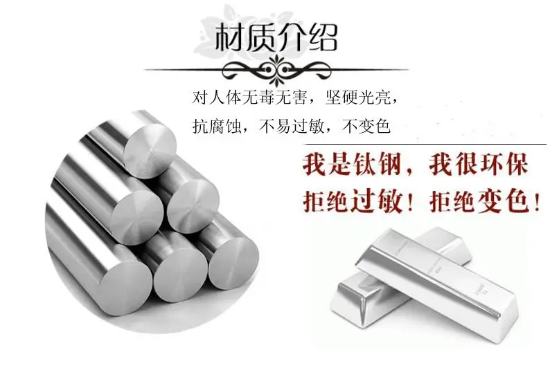 Titanium Steel Cast Ring Rotatable Decompression Hand Jewelry — feature 8