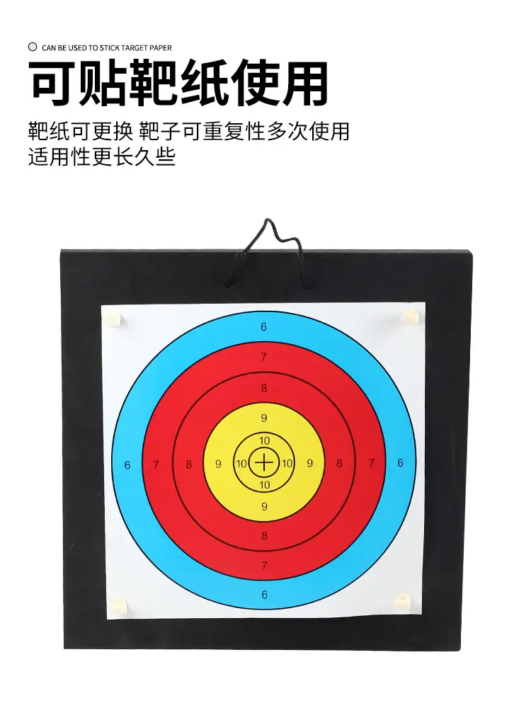 Factory direct portable EVA target hanging target rack outdoor archery portable archery practice target bow accessories