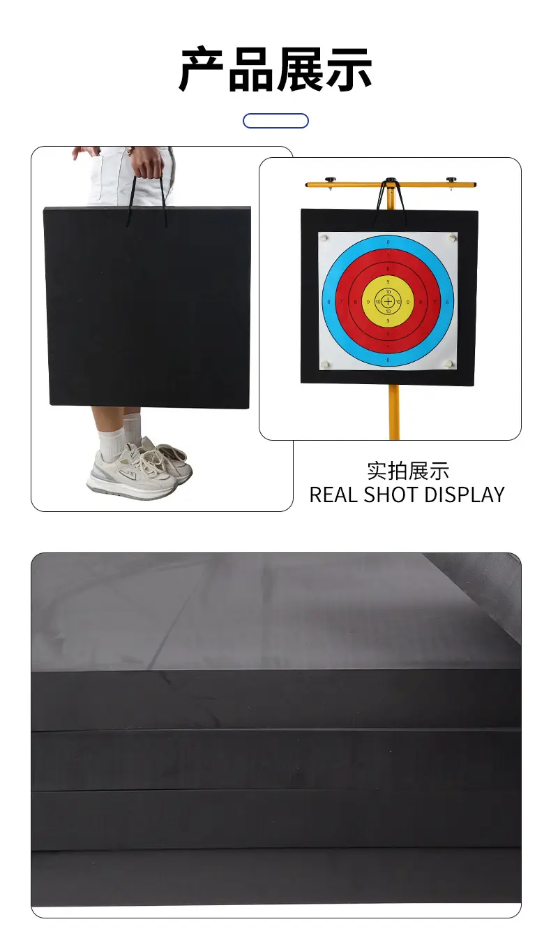 Factory direct portable EVA target hanging target rack outdoor archery portable archery practice target bow accessories — feature 11