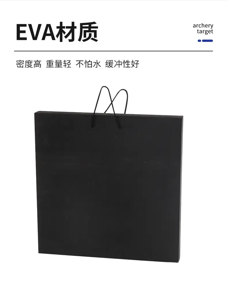 Factory direct portable EVA target hanging target rack outdoor archery portable archery practice target bow accessories — feature 5