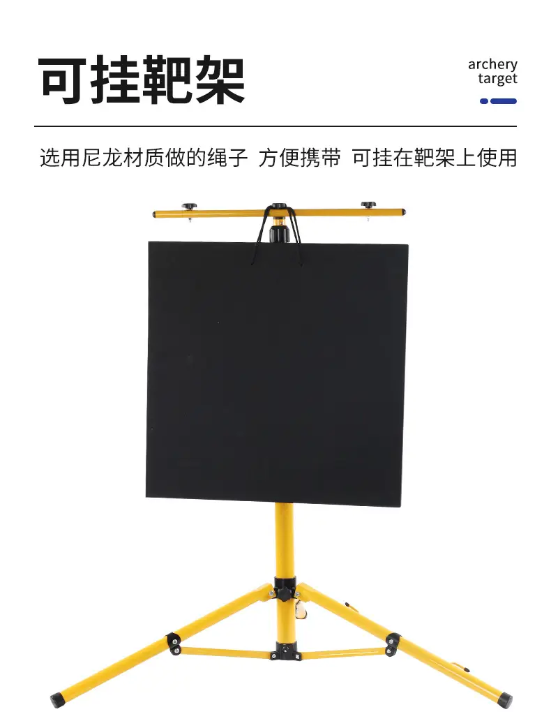Factory direct portable EVA target hanging target rack outdoor archery portable archery practice target bow accessories — feature 9