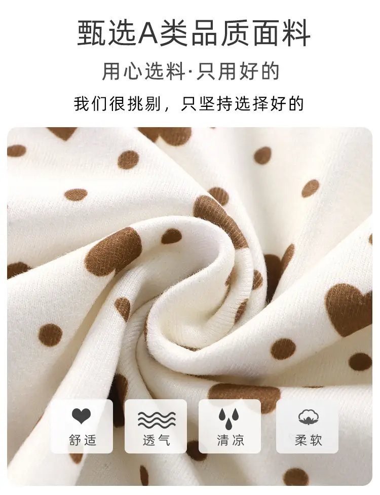 Children's Velvet Pajamas Set White Blue Heart Print — feature 2