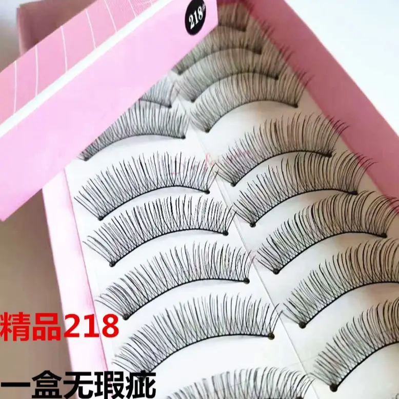 False Eyelashes 10 Pairs Natural Cross Nude Makeup - Image 15