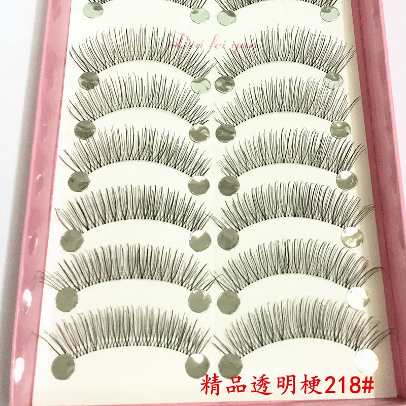 False Eyelashes 10 Pairs Natural Cross Nude Makeup — feature 18