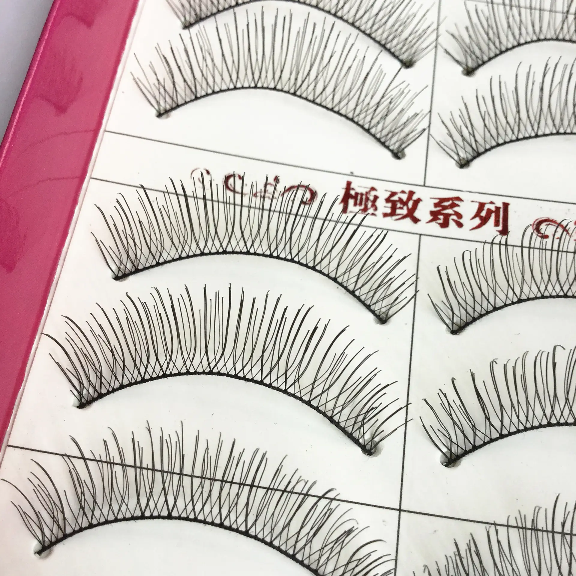 False Eyelashes 10 Pairs Natural Cross Nude Makeup - Image 2