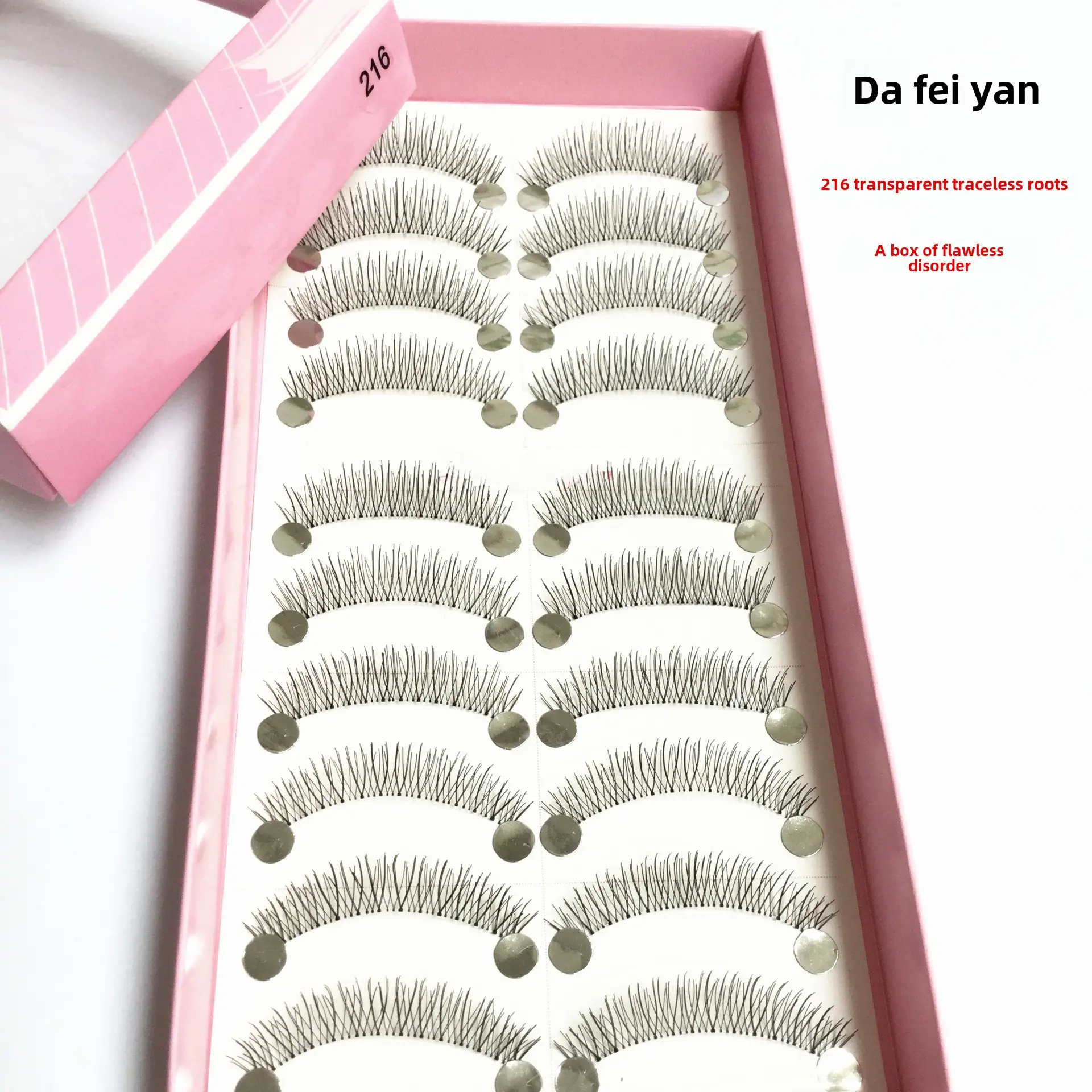 False Eyelashes 10 Pairs Natural Cross Nude Makeup - Image 8