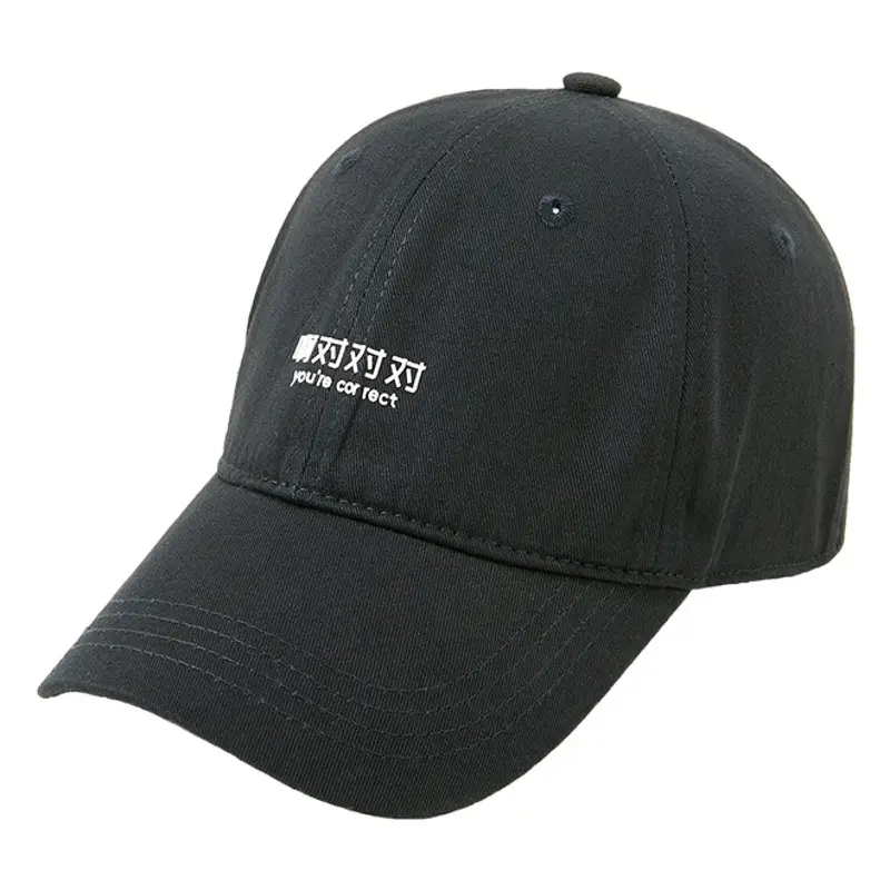 Japanese Style Peaked Cap for Men Women Blue