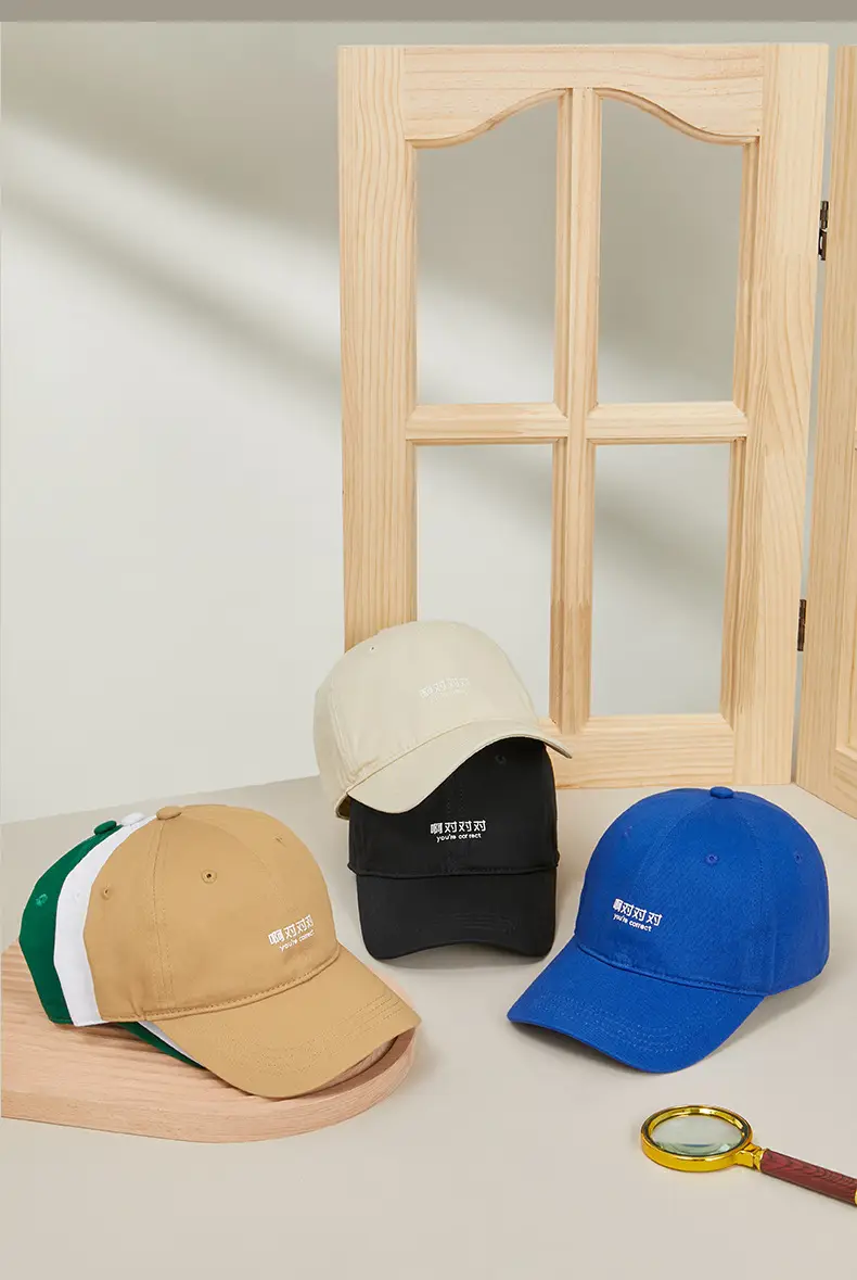 Japanese Style Peaked Cap for Men Women Blue — feature 10