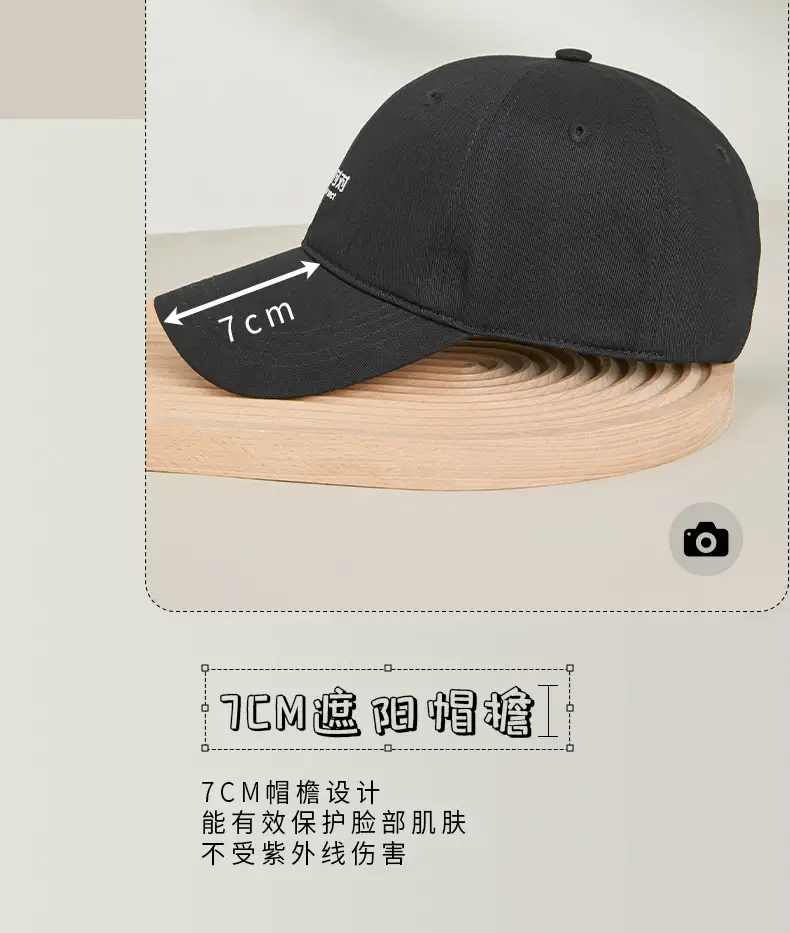 Japanese Style Peaked Cap for Men Women Blue — feature 12