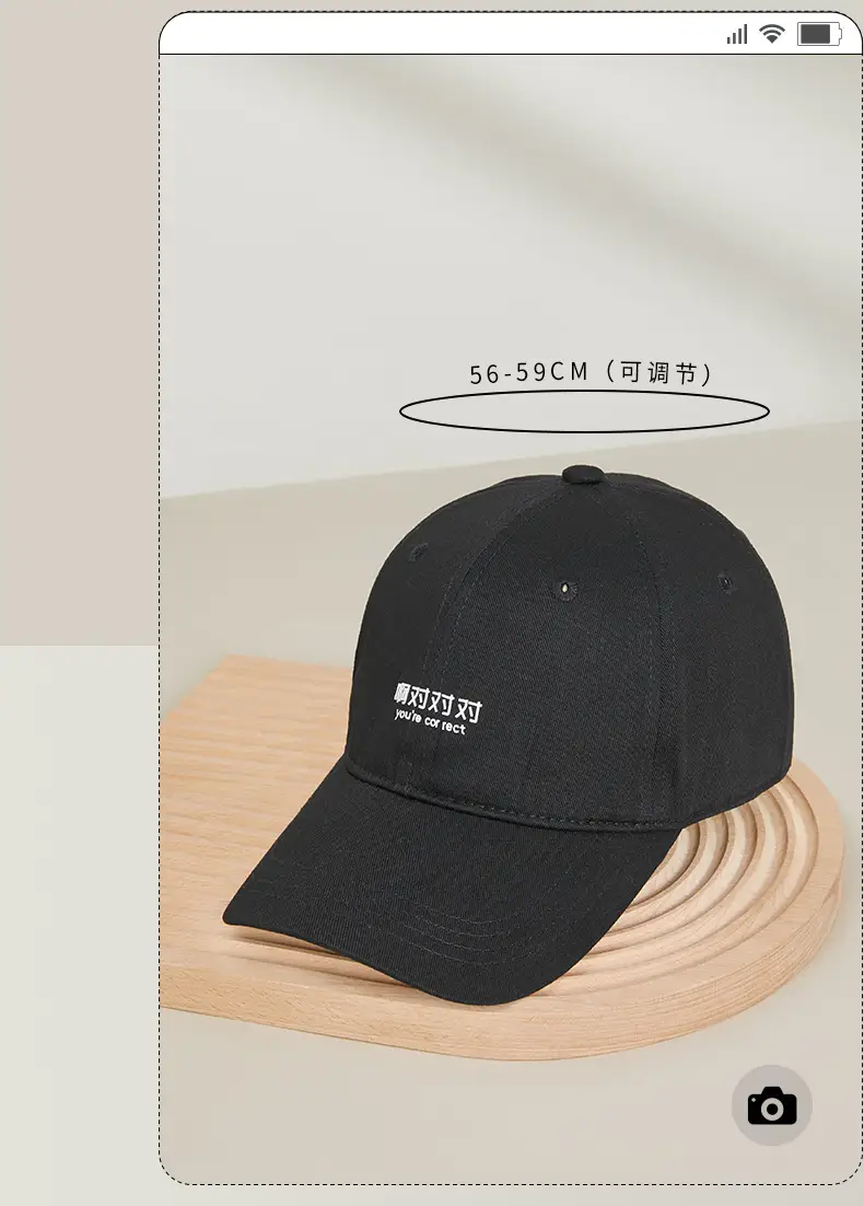 Japanese Style Peaked Cap for Men Women Blue — feature 16