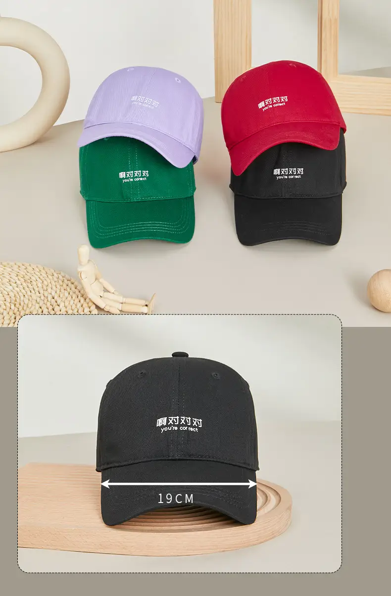 Japanese Style Peaked Cap for Men Women Blue — feature 18