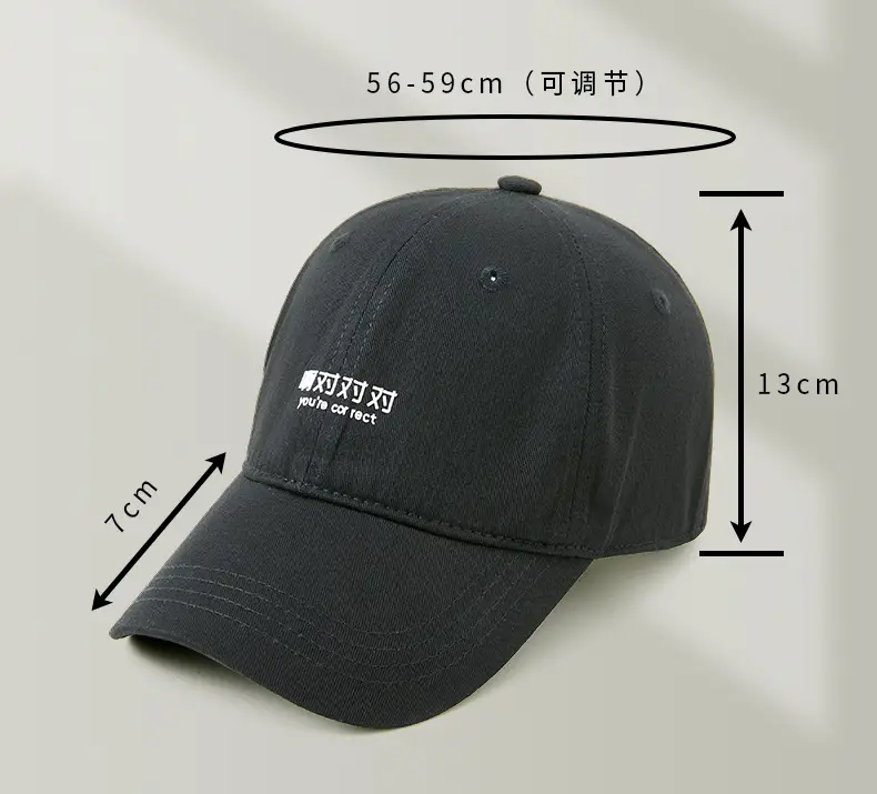Japanese Style Peaked Cap for Men Women Blue — feature 20