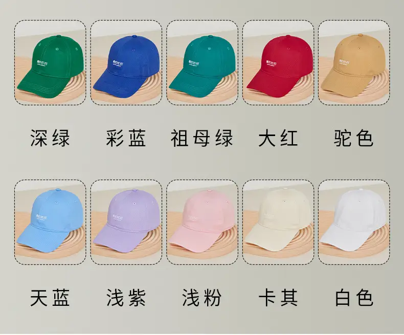 Japanese Style Peaked Cap for Men Women Blue — feature 23