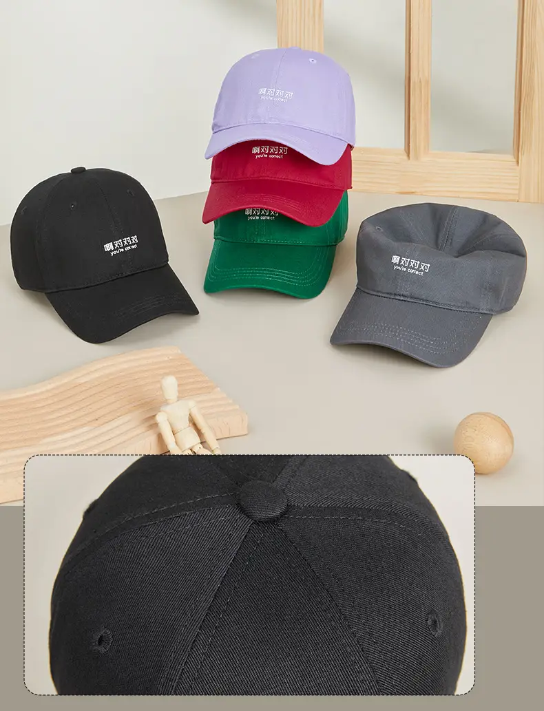 Japanese Style Peaked Cap for Men Women Blue — feature 8