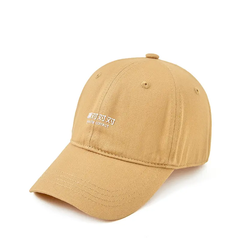 Japanese Style Peaked Cap for Men Women Blue - Image 10