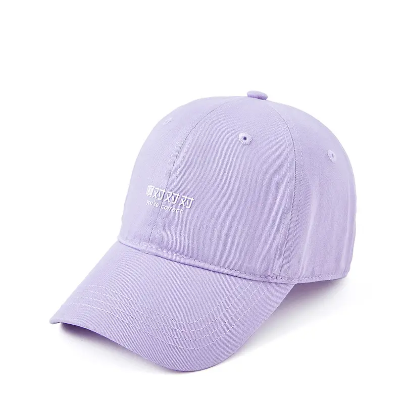 Japanese Style Peaked Cap for Men Women Blue - Image 11