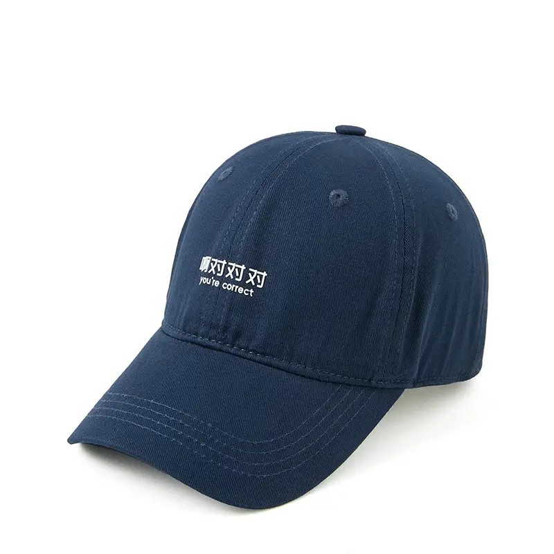 Japanese Style Peaked Cap for Men Women Blue - Image 2