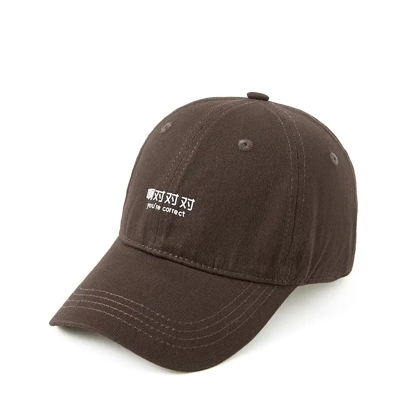 Japanese Style Peaked Cap for Men Women Blue - Image 3
