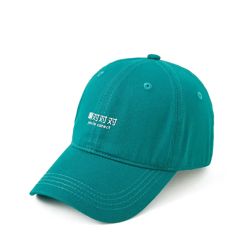 Japanese Style Peaked Cap for Men Women Blue - Image 8