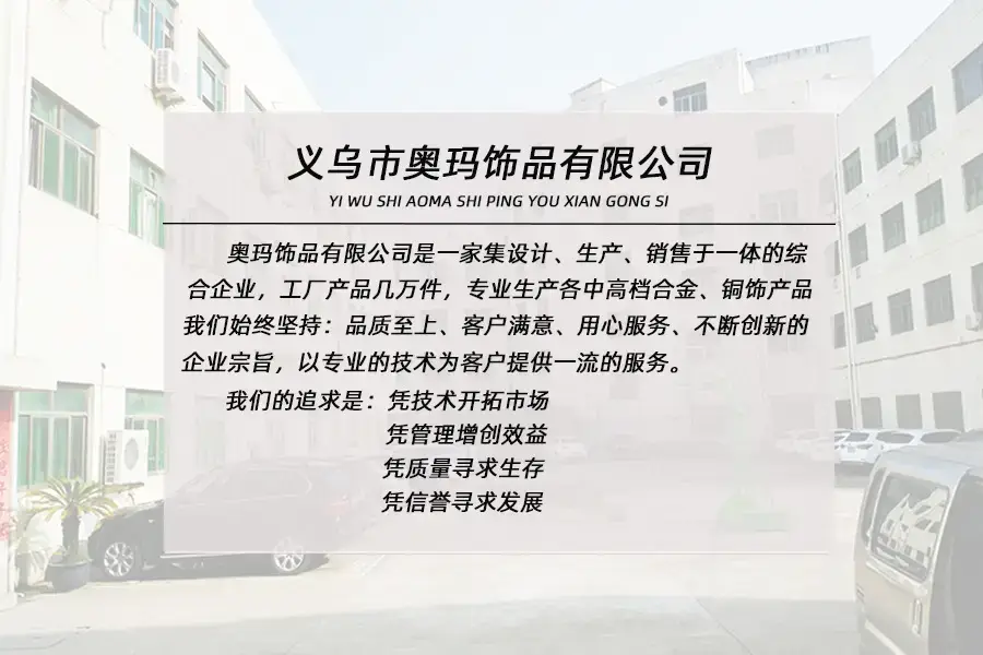 公司介绍.jpg