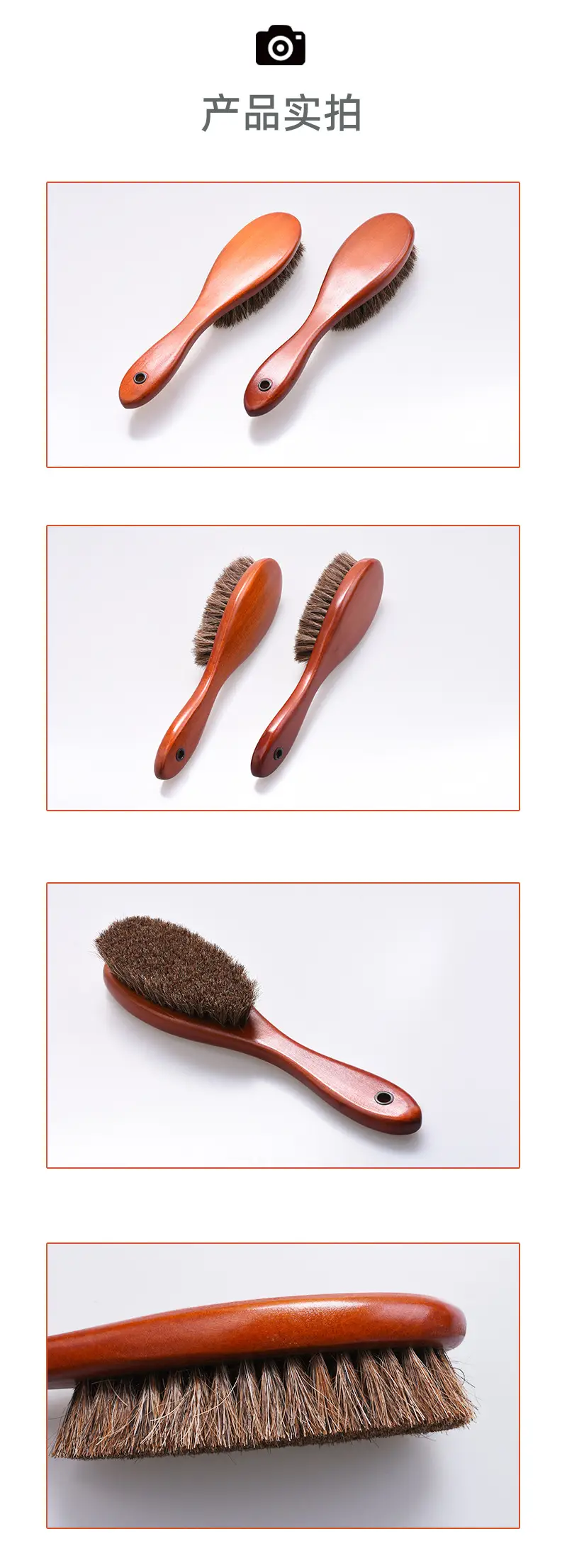Factory Direct Solid Wood Horse Hair Brush Long Handle — feature 12