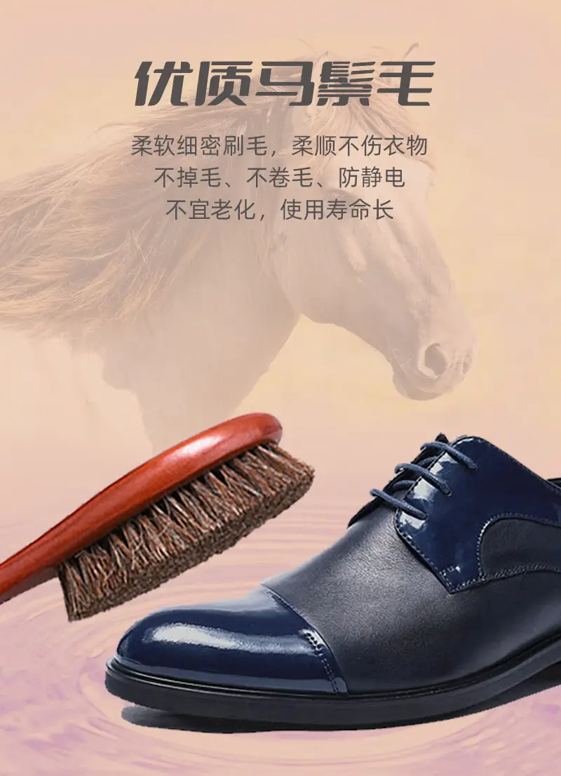 Factory Direct Solid Wood Horse Hair Brush Long Handle — feature 4