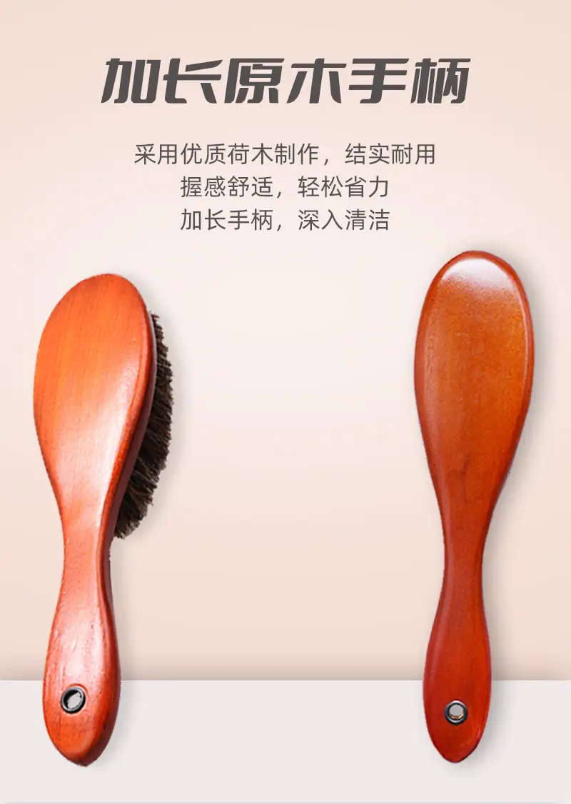 Factory Direct Solid Wood Horse Hair Brush Long Handle — feature 5