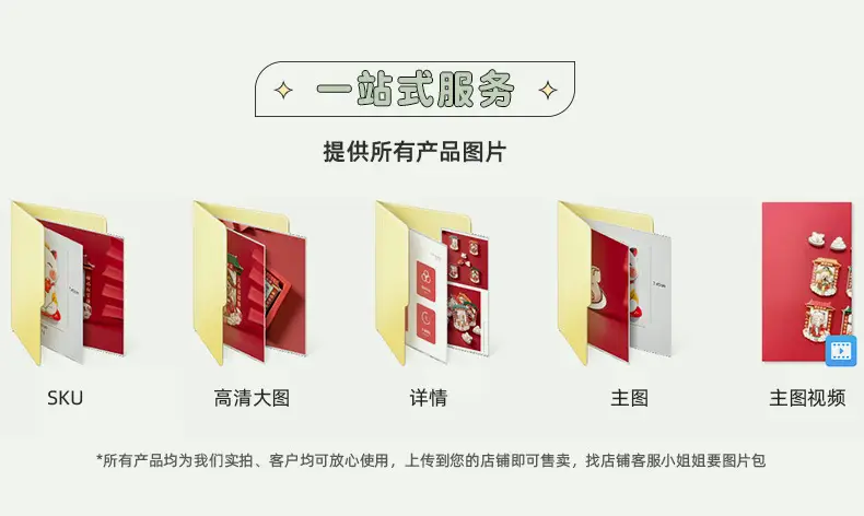 3D Resin Bouquet Magnet for Refrigerator Decor — feature 11