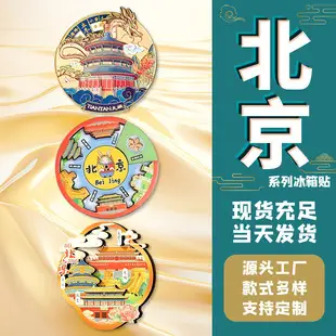 3D Resin Bouquet Magnet for Refrigerator Decor — feature 4