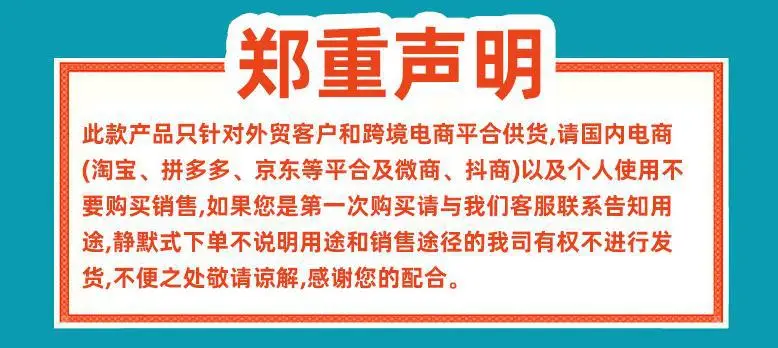 360截图20210328112955610