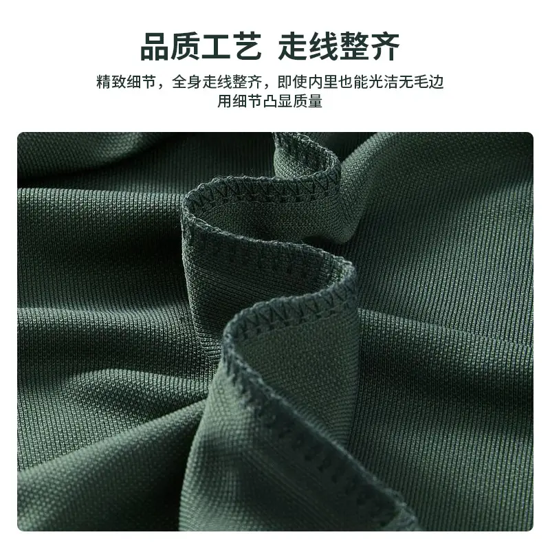 Light Blue Polo Shirt with White Trim for Men - Image 19