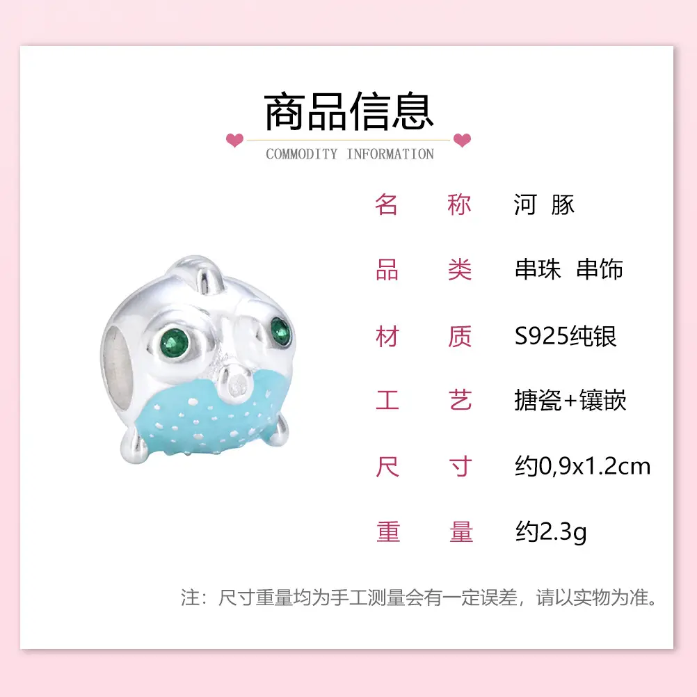 河豚_02.jpg