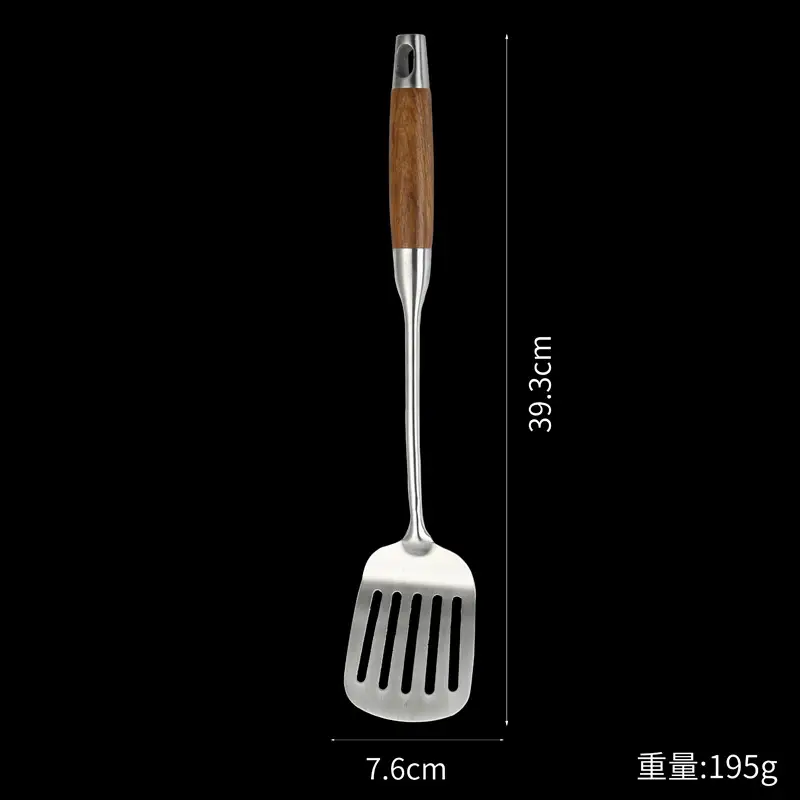 304 Stainless Steel Frying Spatula 150g