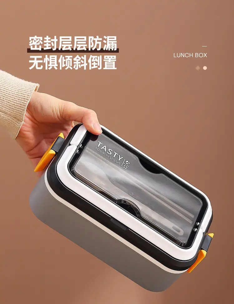 饭盒01_03.jpg