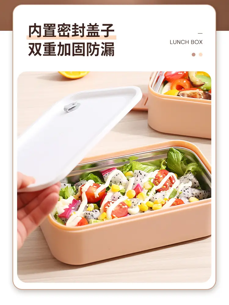饭盒01_04.jpg