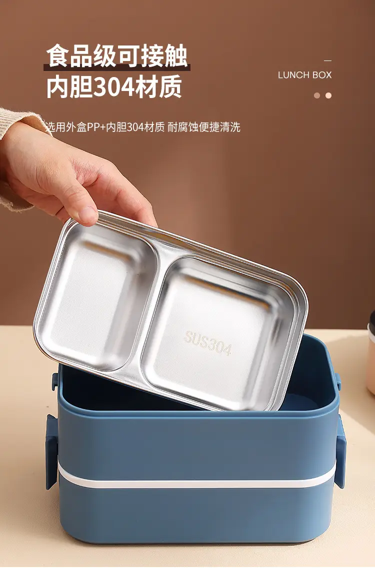 饭盒01_05.jpg