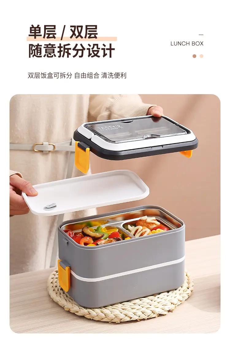 饭盒01_06.jpg