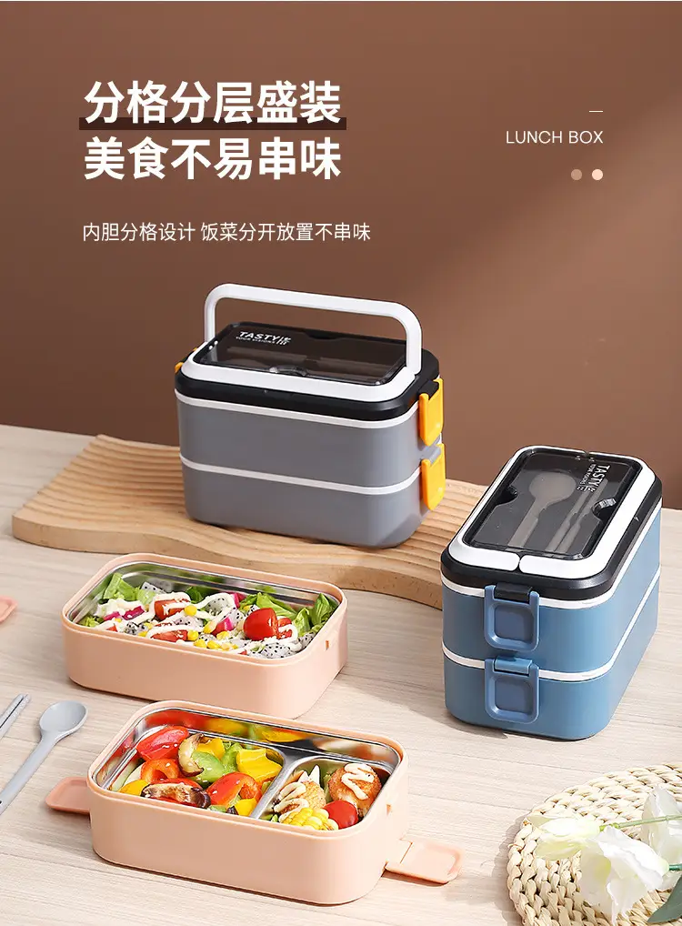 饭盒01_07.jpg